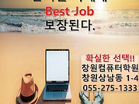 2025여름 컴활1급 / 컴활..