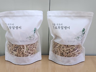 키우리사업단 무말랭이 판..