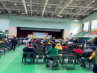 제19회 자활한마당 참석