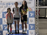 2025제36회 경기도생활체육..