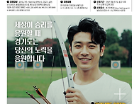 경기도 기회소득 ..