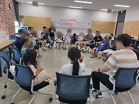 8월 놀이마당