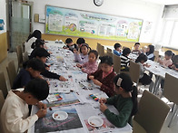 금대초등학교 1, 2학년