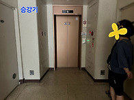 의정부 현대아파트2차 23..