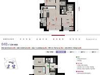 동래 반도유 보라 아파트 ..