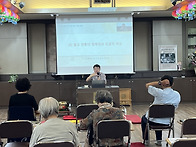 2025년 8월 30일 토요법회