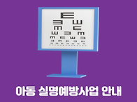 21년도 11월 부모..