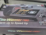 스카이알씨 신형 워머 입고..