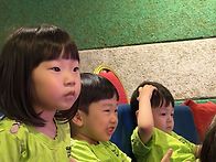 뮤지컬 관람-깜빡!도깨비야..