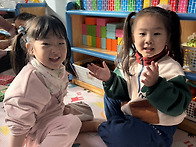 11월 2주 푸른하늘