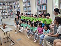 &#128218;기적의 도서관 &#128218;