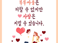 5월21일은 무슨날일까요?..
