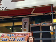 05 27 급벙