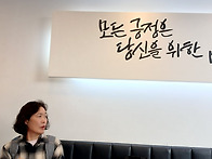 11 05 신포동벙개