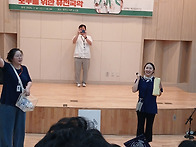07 12 퓨전국악 연주회