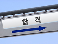 컴퓨터시스템응용..