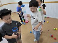 쏙쏙볼 놀이