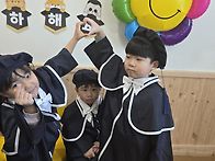 수료식을 했어요.