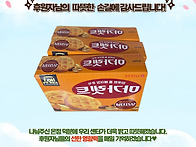 2026.03.19 우영재님 마가..