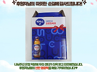 2026.03.25 최완희 어머님..