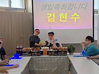 2026.7월_생일파티&요리활..
