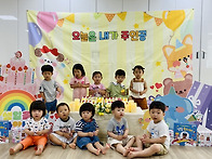 ＜7월 행사 - 생일파티＞