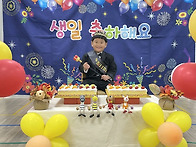 &#65308; 10월 행사 - 생일 파티..