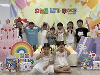 ＜9월 행사 - 생일파티＞