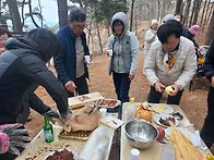 3월 검무산 정기산행/시산..