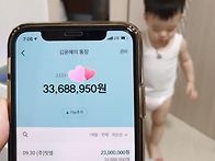 정말 감사합니다&..