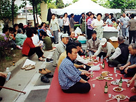 삼익아파트 입주1주년 대동..