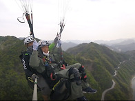 Paragliding