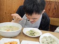 일대일멘토링(김*..