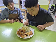 오늘은 너의 날