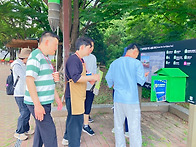 숲해설