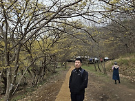 봄 소풍(이천 산수..
