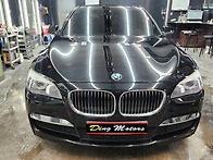 BMW 750i 광택코팅