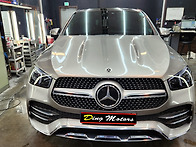 벤츠 GLE350e 광택코팅