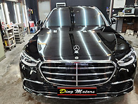 벤츠 S580 광택코팅