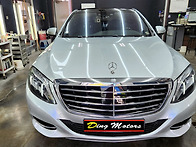 벤츠 S500 앞도어 전체도색