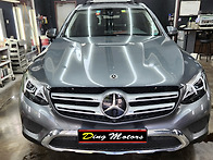 벤츠 GLC 앞휀다 판금도색..