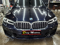 BMW 520i 앞범퍼 전체도색