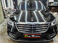 벤츠 S450 광택코팅
