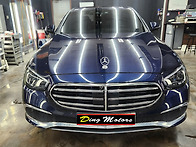 벤츠 E350 구멍난 뒷범퍼 ..