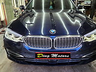 BMW 530i 뒷도어 판금도색..