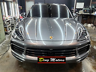 포르쉐 카이엔 광택코팅
