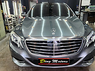 벤츠 S500 광택코팅 작업