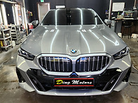 BMW 530i 신형 앞범퍼 복..