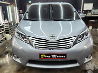 도요타 씨에나 뒷도어 뒤휀..