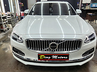 볼보 S90 테일램프 교환+..